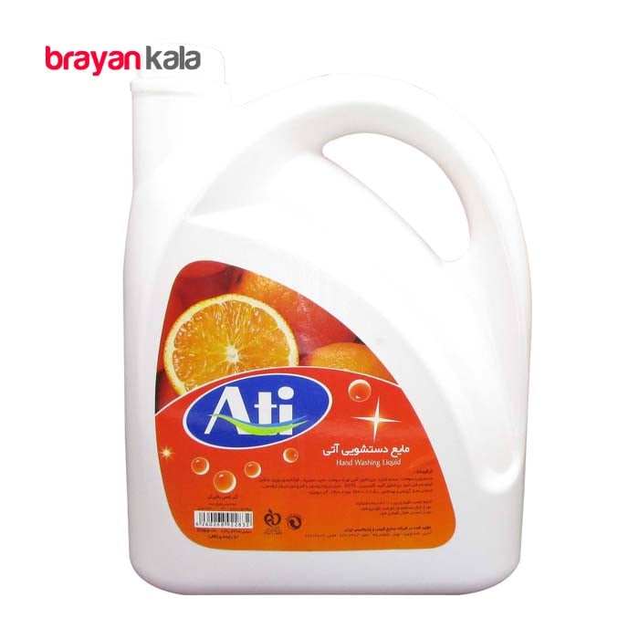 عکس اصلی مایع دستشویی آتی با رایحه پرتقال وزن 3750 گرم